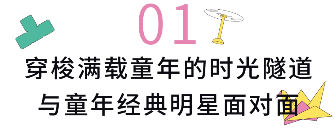 640 (1).png