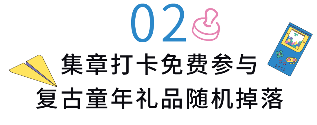 640.png
