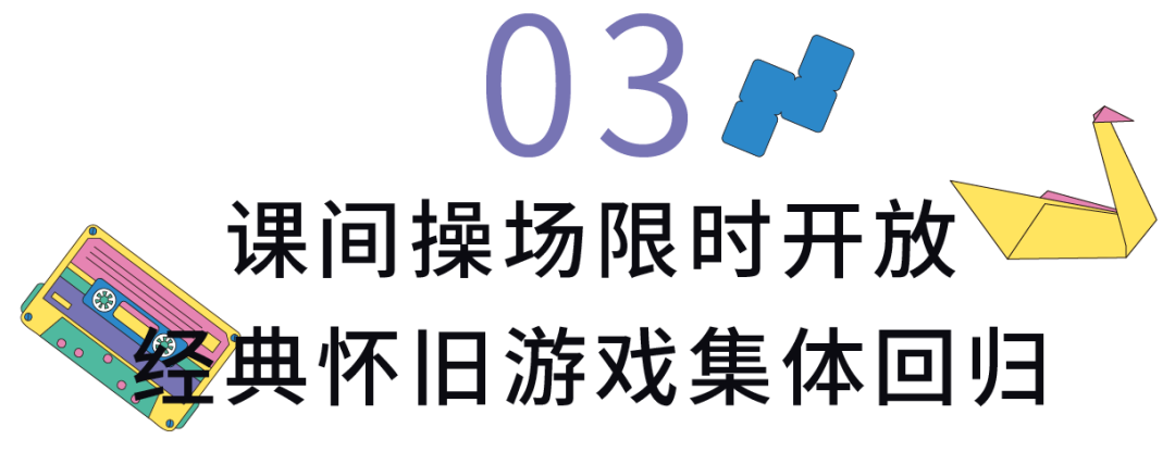 640.png