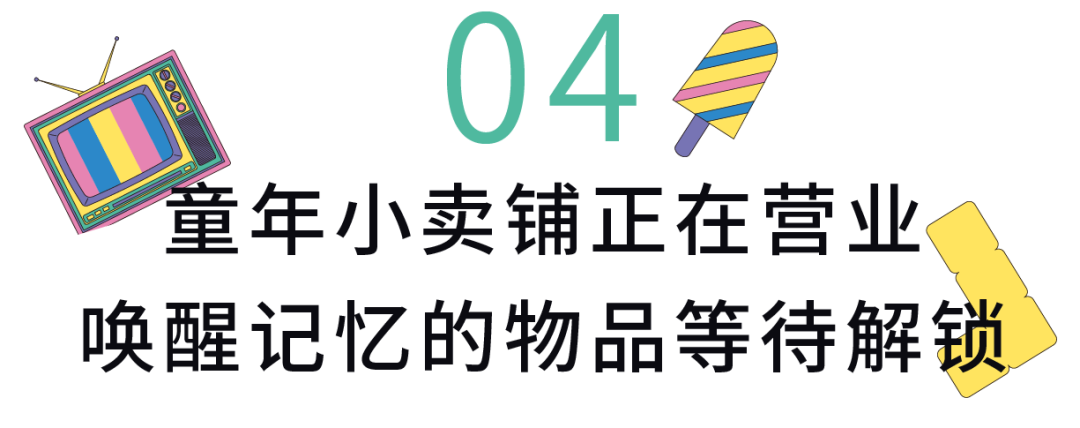 640.png